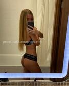 Анкета проститутки Жасмин - метро Ломоносовский, возраст - 22