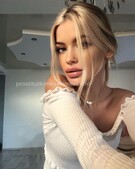 Анкета проститутки Яна - метро Нижегородский, возраст - 22