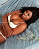 Анкета проститутки Надя - метро Щукино, возраст - 22