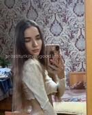 Анкета проститутки Алена - метро Строгино, возраст - 22