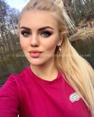 Анкета проститутки Ярослава - метро Теплый Стан, возраст - 23