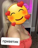 Анкета проститутки Адель - метро Хамовники, возраст - 23