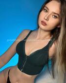 Анкета проститутки Таня - метро Сокольники, возраст - 23