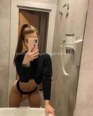 Анкета проститутки Дарина - метро Обручевский, возраст - 23