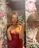 Анкета проститутки Илона - метро Мещанский, возраст - 24