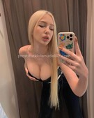 Анкета проститутки Марина - метро Теплый Стан, возраст - 24