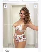 Анкета проститутки Варвара - метро Перово, возраст - 24