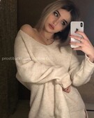 Анкета проститутки Ника - метро Ростокино, возраст - 24