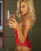 Анкета проститутки Наталья - метро Тимирязевский, возраст - 24