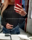 Анкета проститутки Нила - метро Южнопортовый, возраст - 25