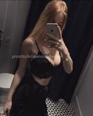 Анкета проститутки Наталья - метро Ломоносовский, возраст - 25