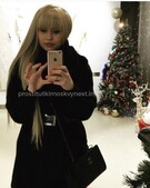 Анкета проститутки Марта - метро Донской, возраст - 27