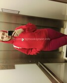 Анкета проститутки Сабина - метро Орехово-Борисово Северное, возраст - 30