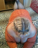 Анкета проститутки Марта - метро Хорошевский, возраст - 38